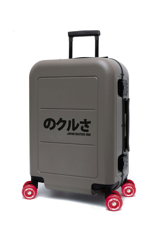 SKATE SUITCASE 
