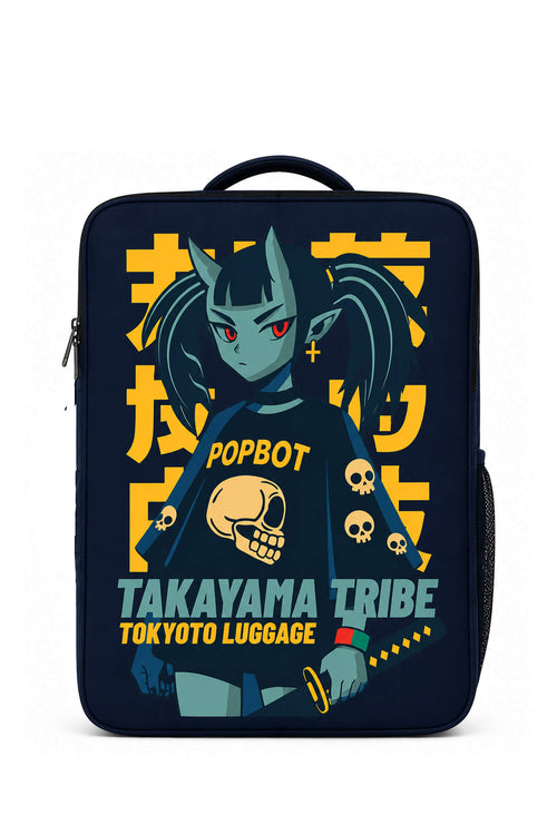 UNDERSEAT BACKPACK 