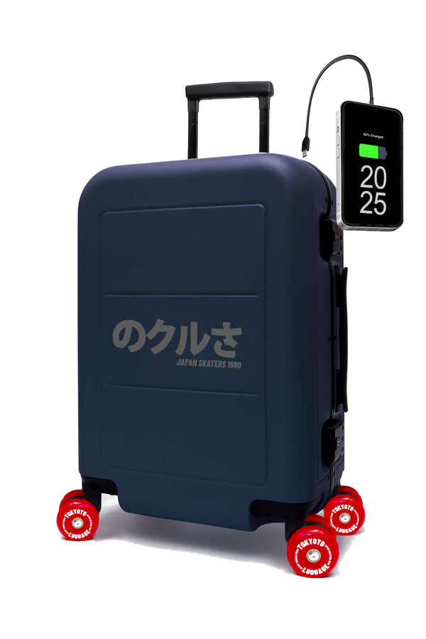 SKATE SUITCASE 