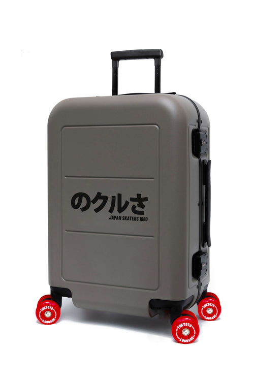 Japan Cabin Gepäck Koffer mit Skate-Rollen Grün Nagoya – TOKYOTO LUGGAGE
