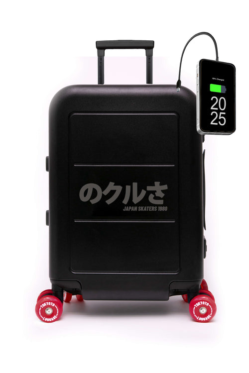 SKATE KOFFER „NEW BLACK SAPPORO