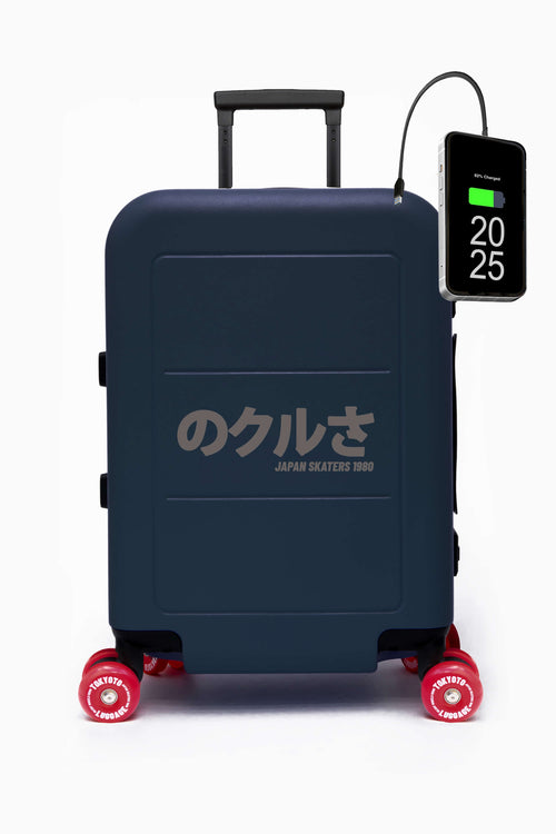 SKATE SUITCASE 