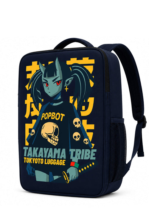 UNDERSEAT BACKPACK 