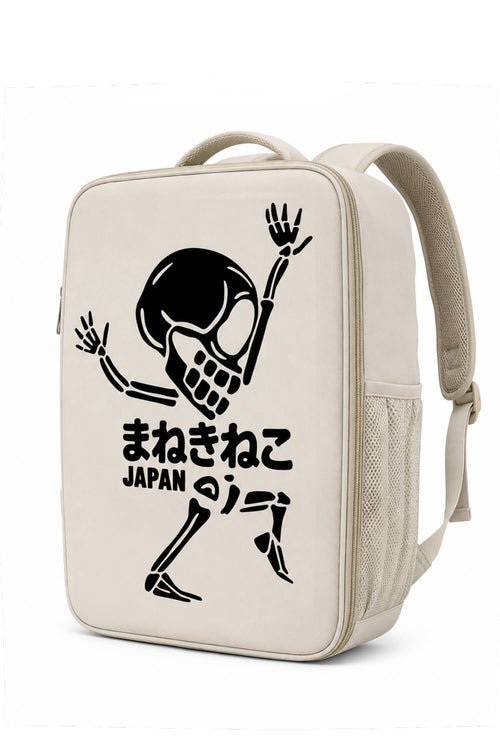 UNDERSEAT BACKPACK 