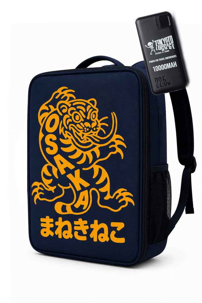 SAC À DOS UNDERSEAT « TIGER SALAMANDER »