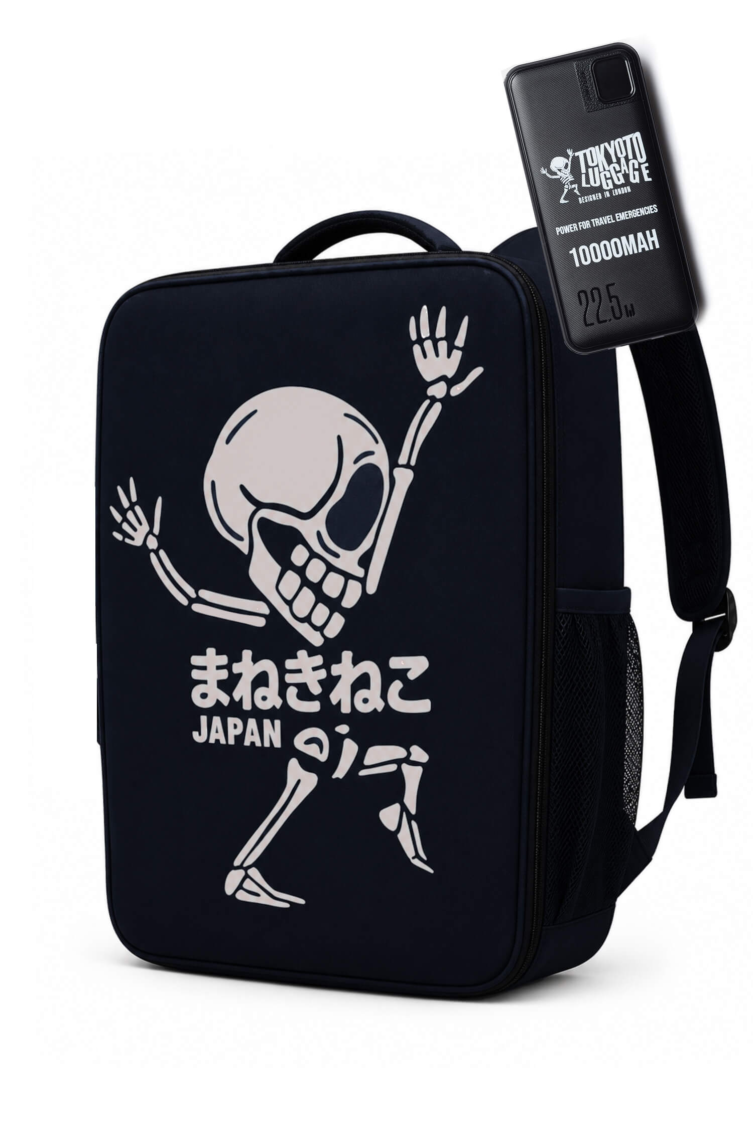 SAC À DOS UNDERSEAT « KOMOREBI BLACK»