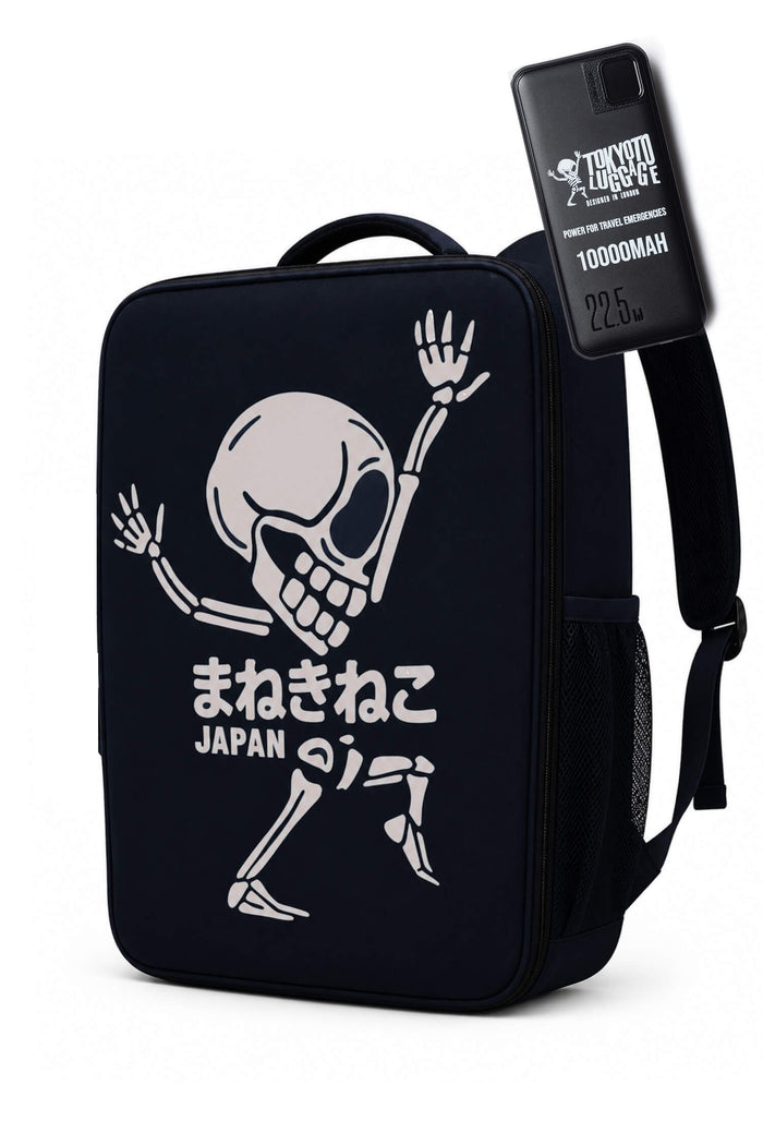 SAC À DOS UNDERSEAT « KOMOREBI BLACK»