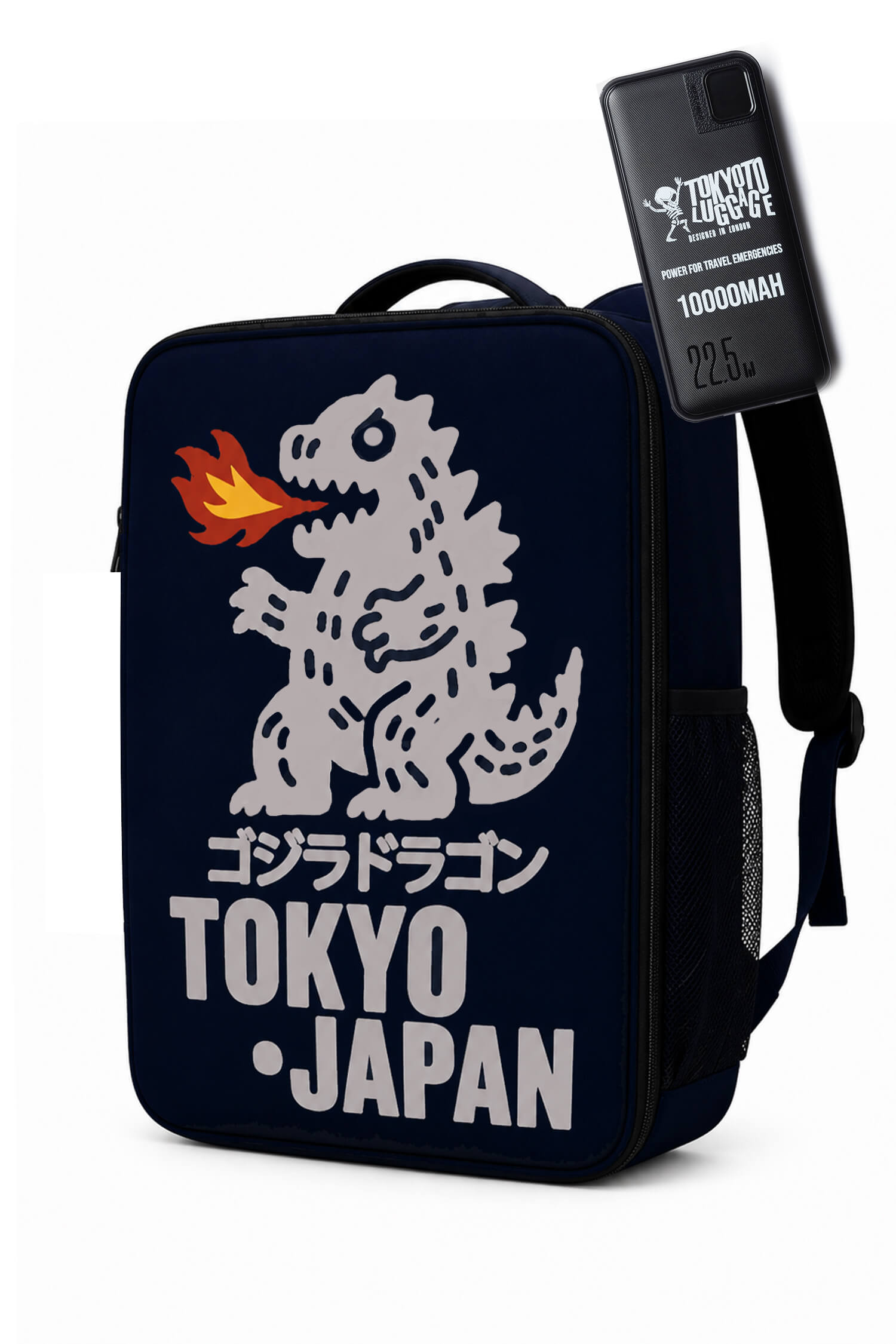 SAC À DOS UNDERSEAT « GODZILLA »