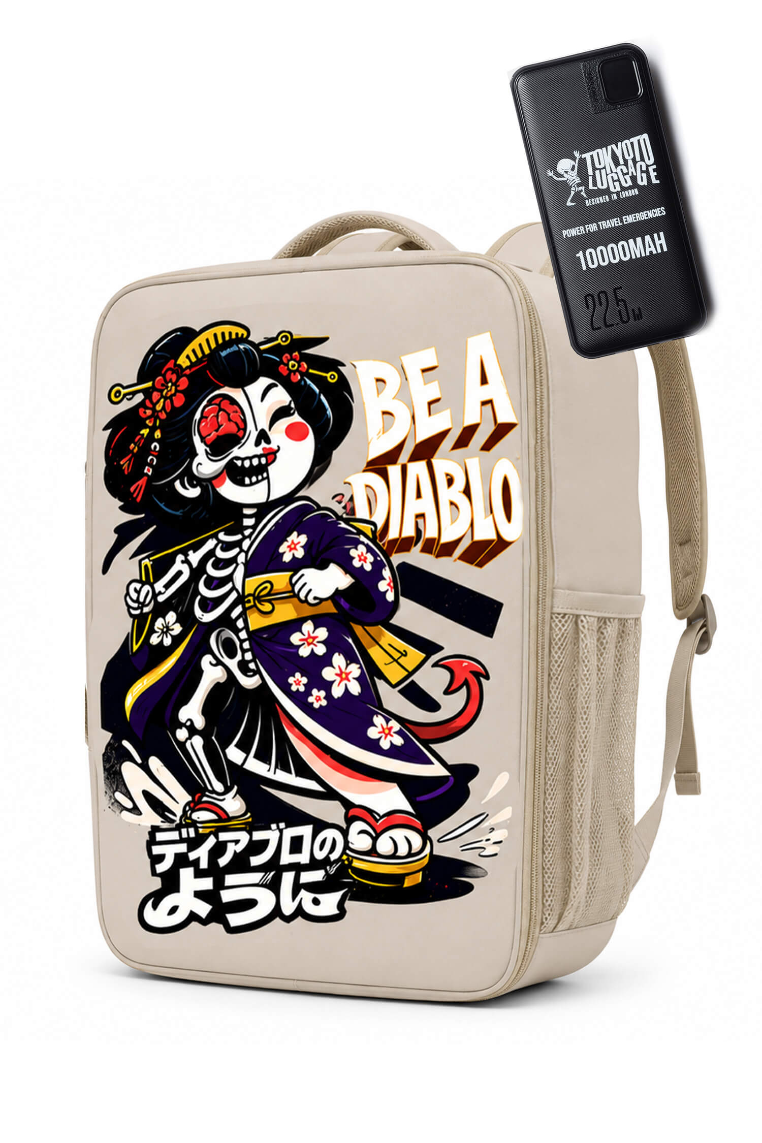 SAC À DOS UNDERSEAT « GEISHA DIABLO »