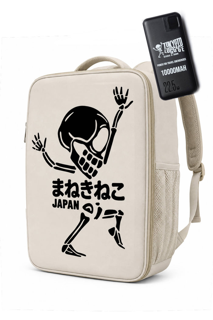 SAC À DOS UNDERSEAT « KOMOREBI WHITE»
